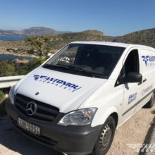 ΑΝΤΩΝΙΟΥ ΑΠΟΦΡΑΞΕΙΣ